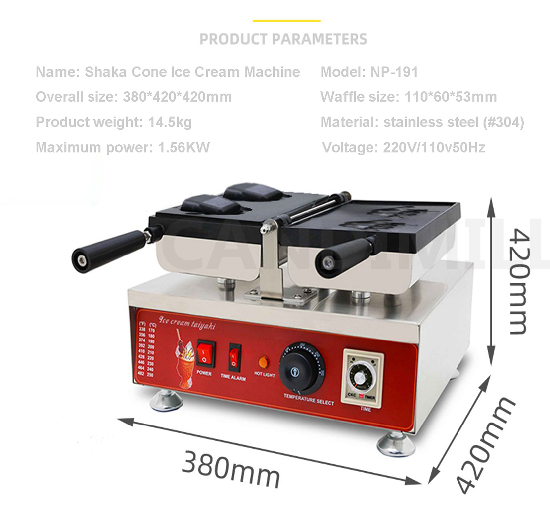 Commercial Shaka Boom Taiyaki  – Waffle Cone Maker Bewertung und Preis