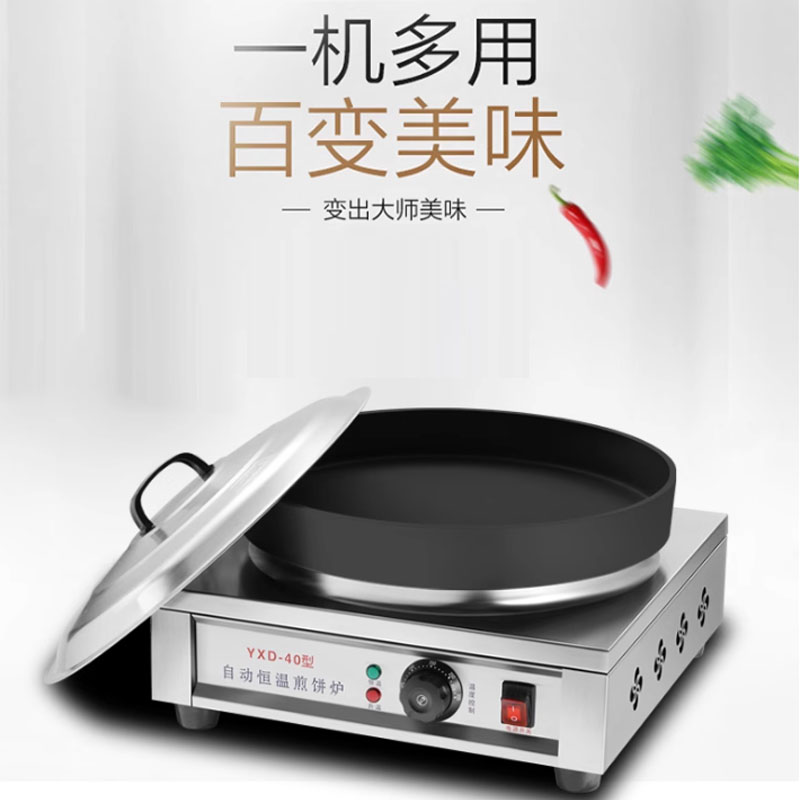 Bread Makers Electric Mini Pan – Mini Pancake Griddle Bewertung und Preis