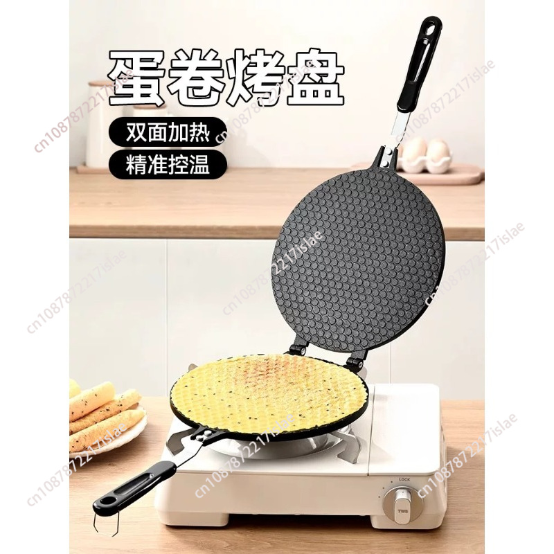 Gas Type Non-stick Waffle Cone – Waffle Cone Maker Bewertung und Preis