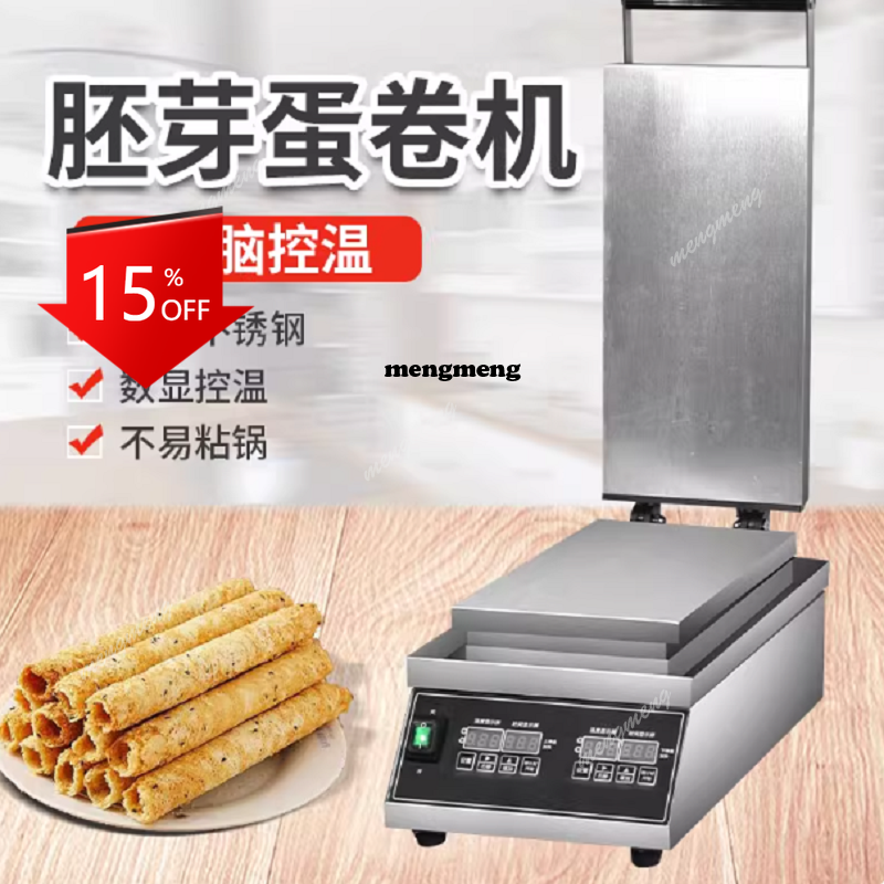 E132 Factory Price Industrial  – Waffle Cone Maker Bewertung und Preis
