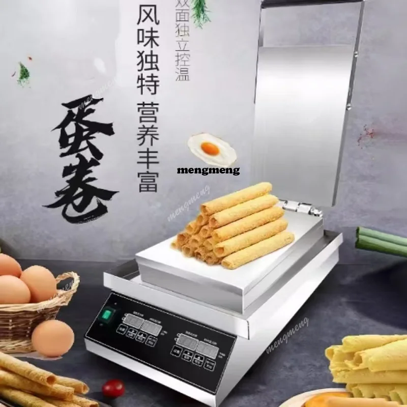 E132 Factory Price Industrial  – Waffle Cone Maker Bewertung und Preis